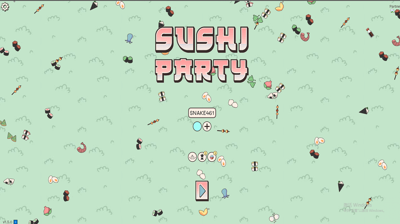 SushiParty io