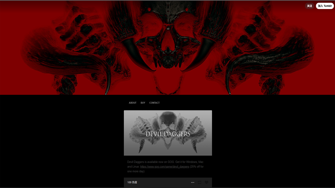 DEVIL DAGGERS