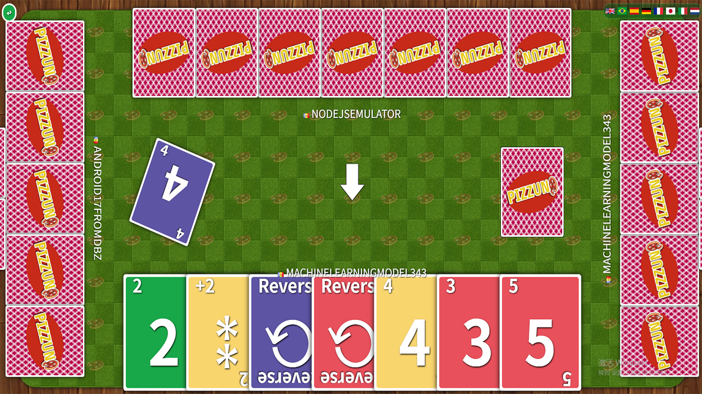 Pizzuno