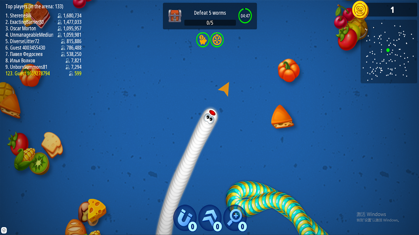 Worms Zone