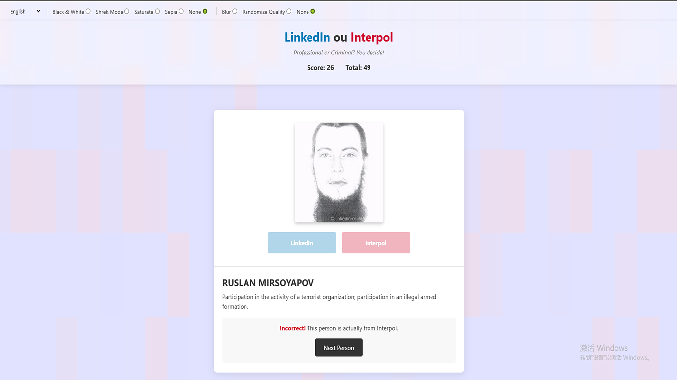 LinkedIn or Interpol game result screen after choosing LinkedIn or Interpol