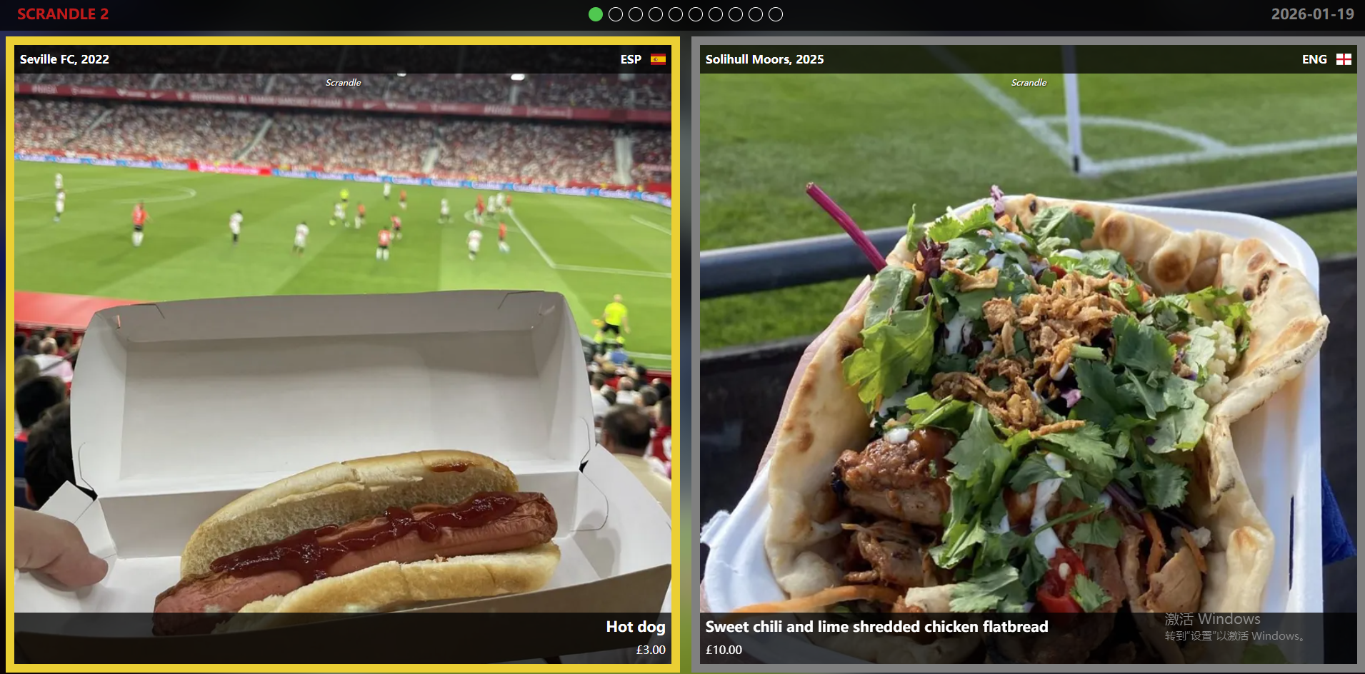 "Scrandle2 screenshot comparing two stadium foods based on fan ratings in a higher or lower game."