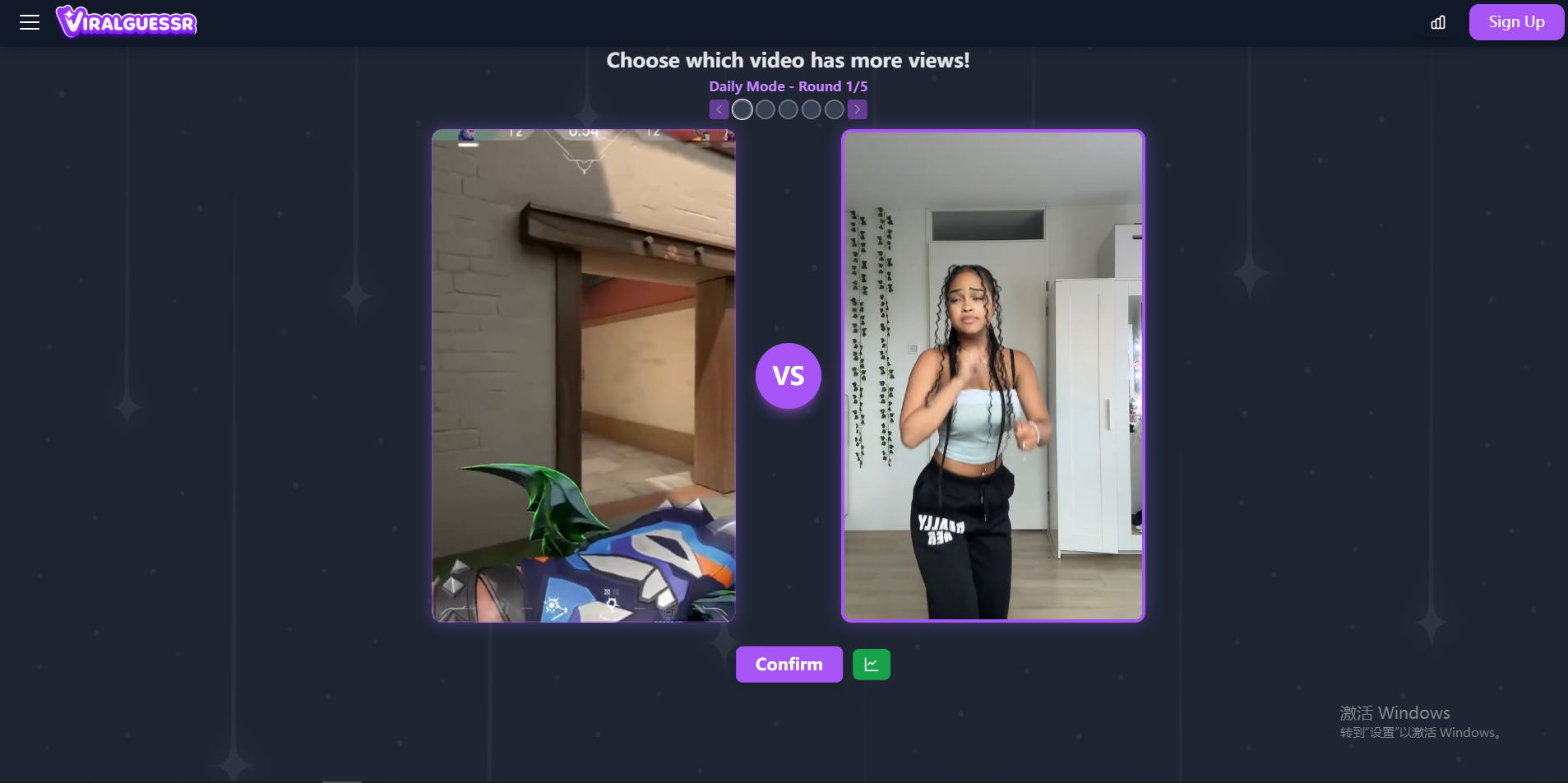 "ViralGuessr gameplay displaying two short video clips for guessing higher views or likes on social media."