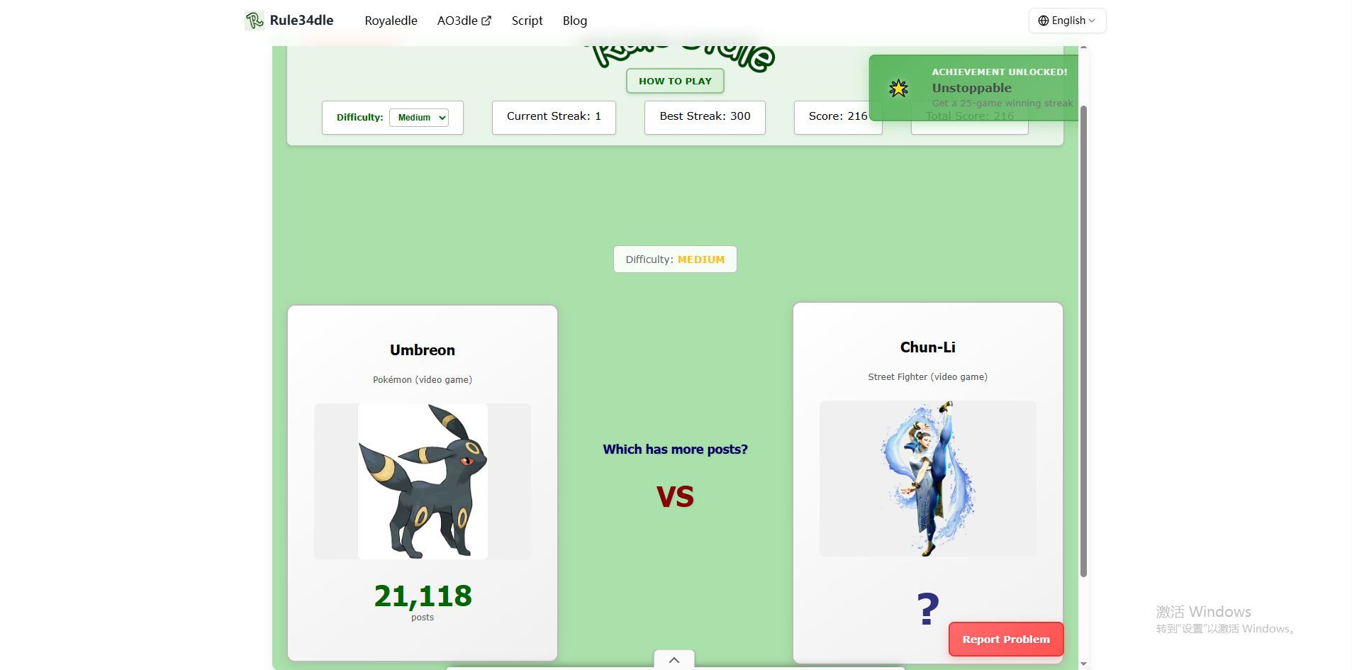 "Rule34dle screenshot pitting two anime characters in a higher or lower adult fan content comparison."