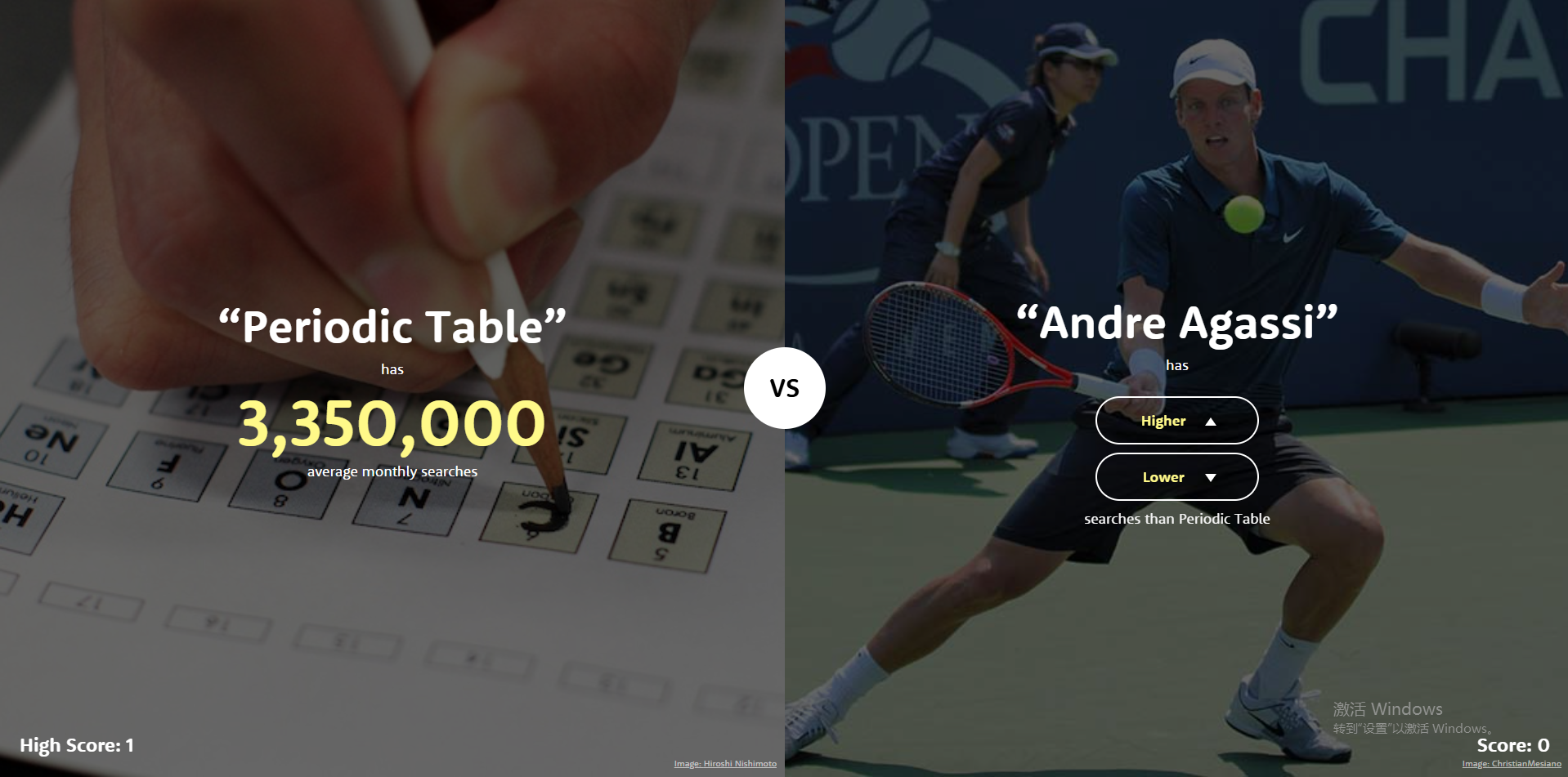 "The Higher Lower Game classic mode showing two search terms in a Google popularity higher or lower showdown."