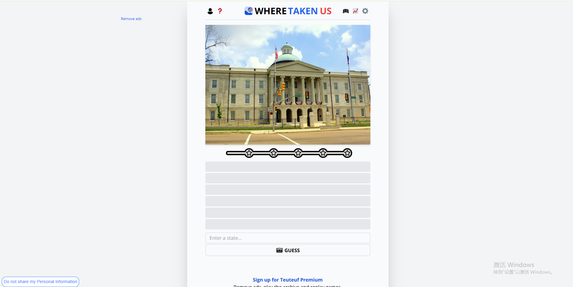 "WhereTaken USA gameplay screenshot of a U.S. landscape photo for guessing the exact state location."