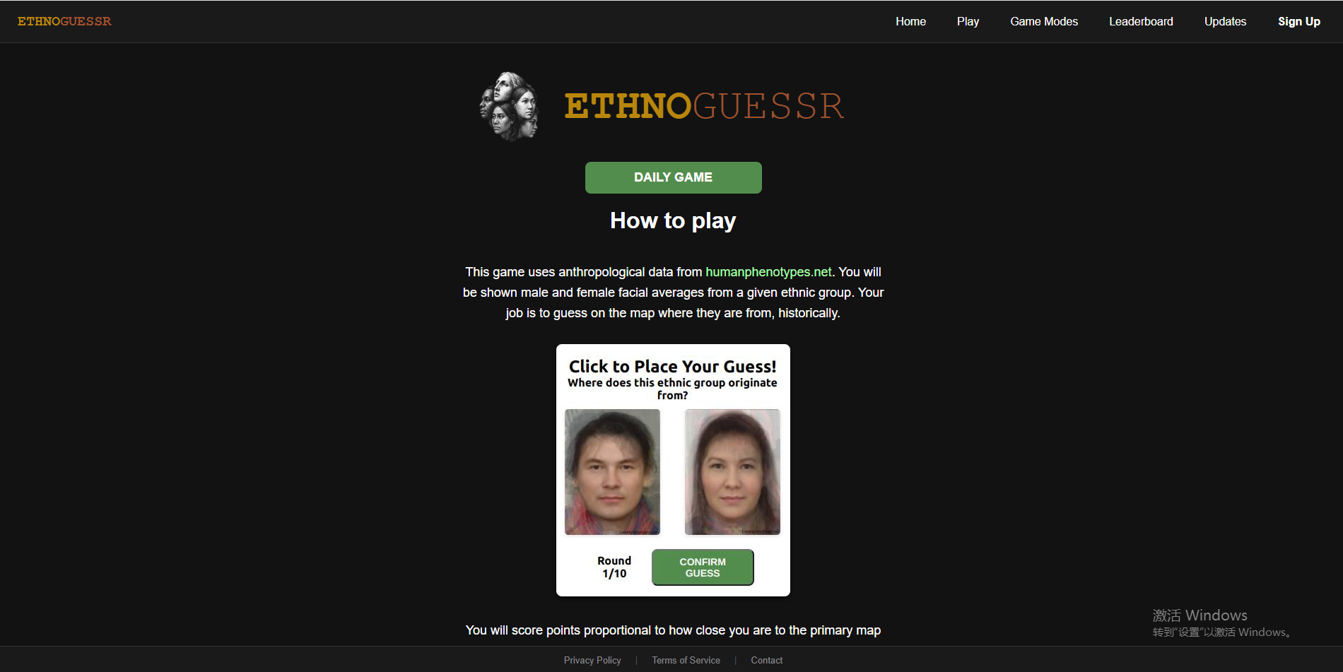 "EthnoGuessr interface with averaged facial composite from an ethnic group for matching to world region."