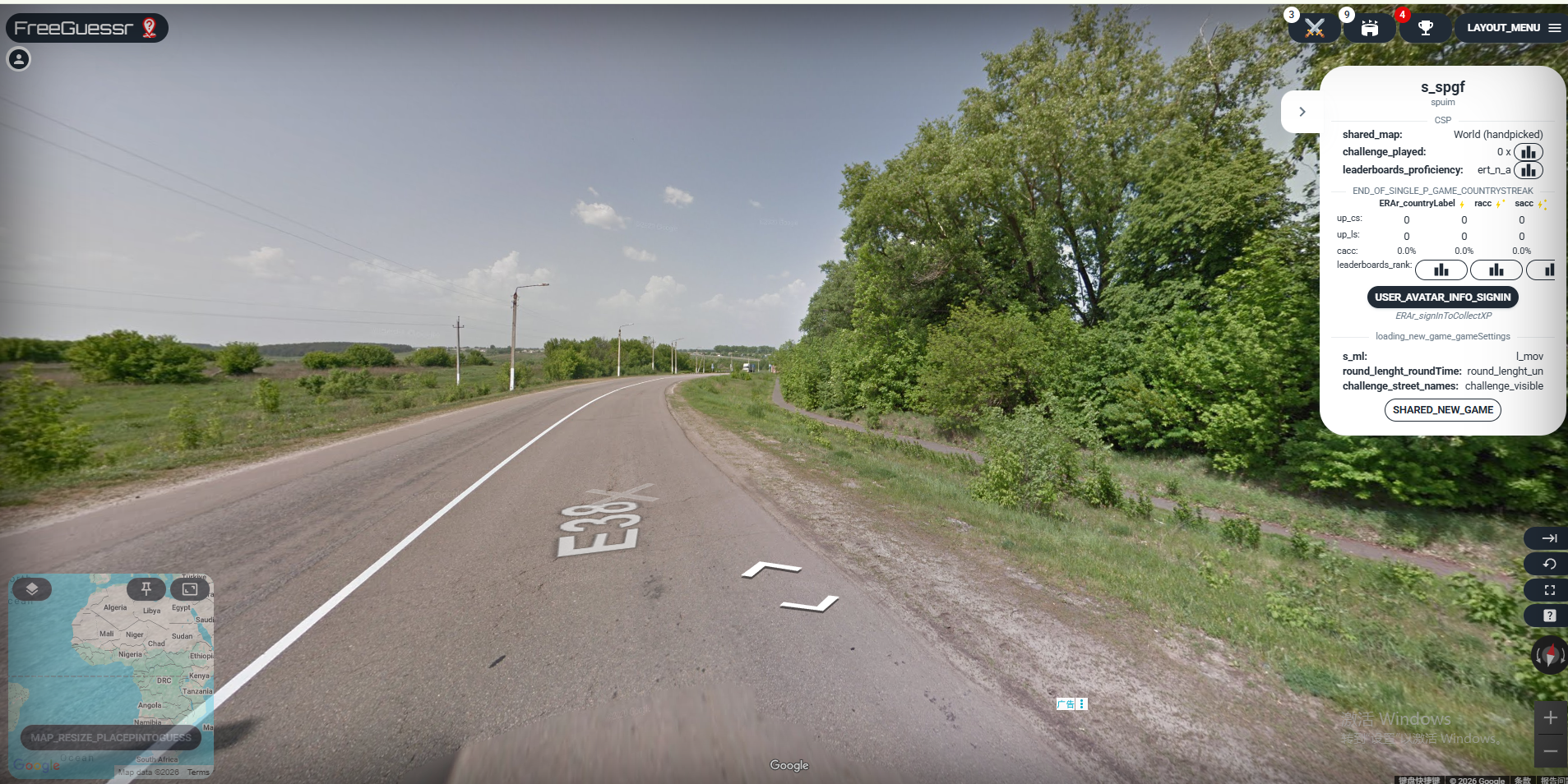 "FreeGuessr street view style image for unrestricted location guessing in a browser-based game."