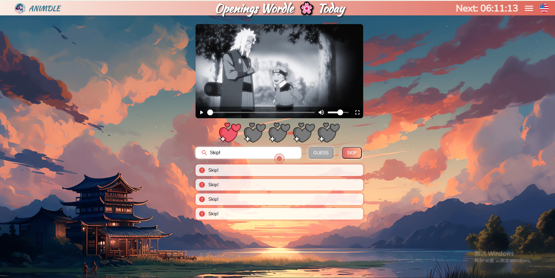 "Animdle audio guessing game screenshot showing an anime theme song clip prompt for identifying the series."