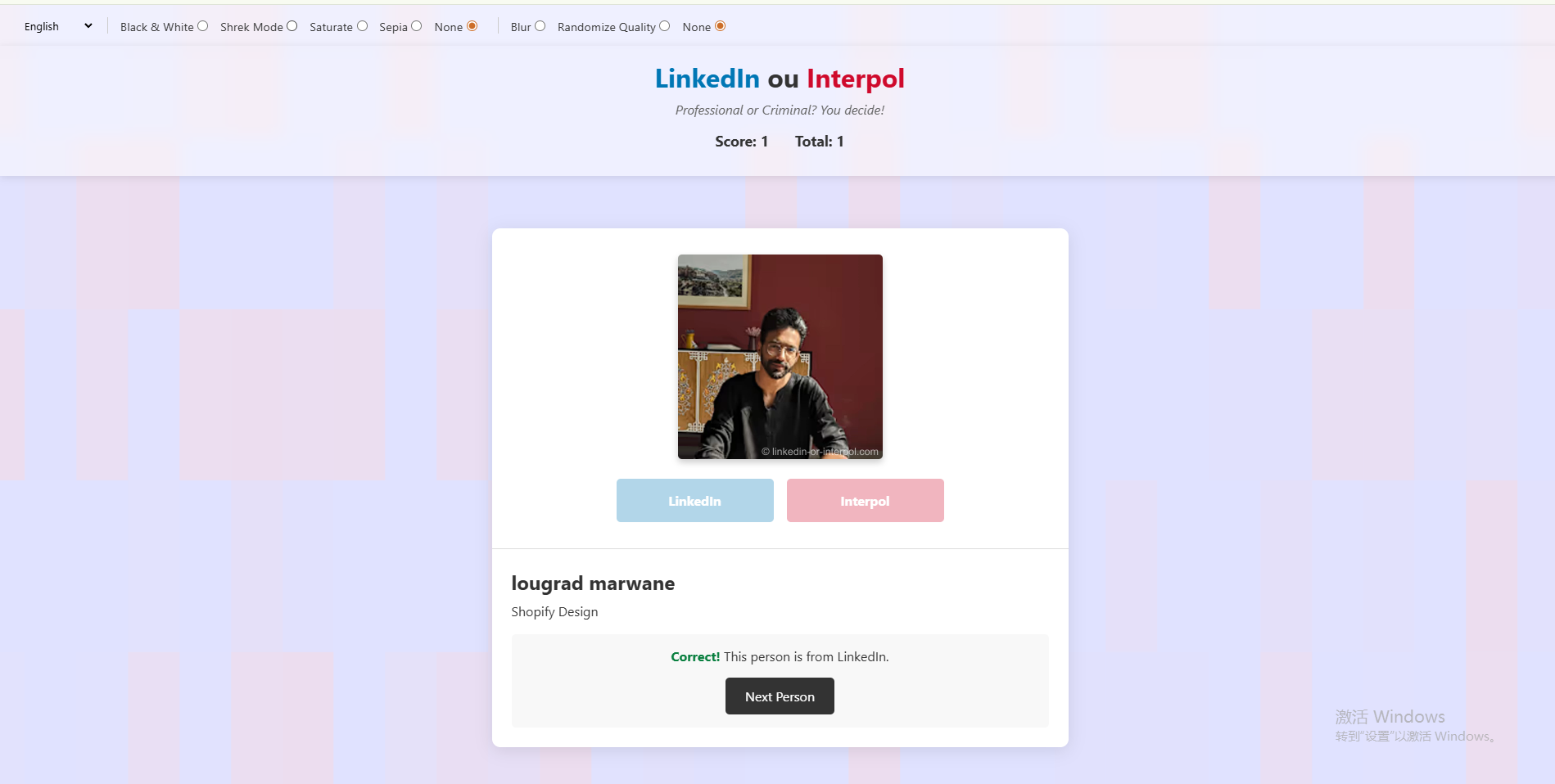 "Linkedin or Interpol gameplay screenshot of a professional headshot for deciding if it's a LinkedIn profile or Interpol mugshot."