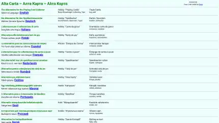 Alta Carta altacarta