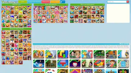 Все Игры - Онлайн