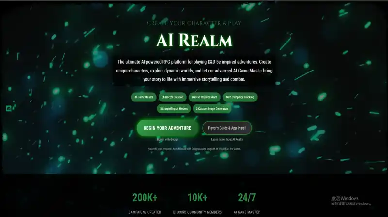 AI Realm - The Ultimate AI Game Master Experience