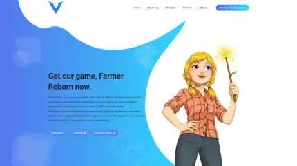 Farmer Reborn