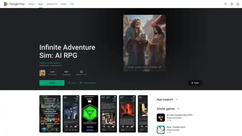 Infinite Adventure Sim: AI RPG