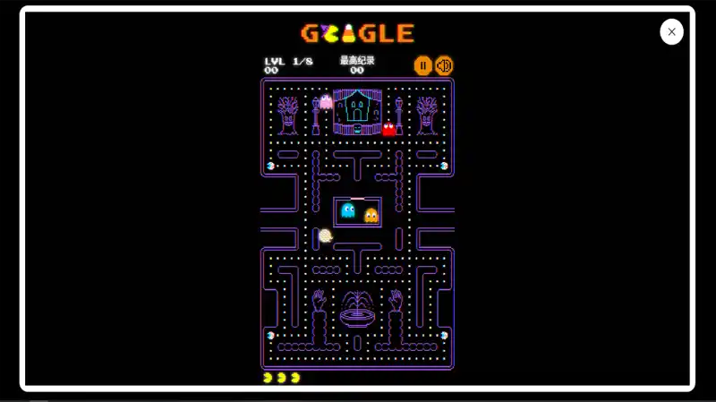 PAC-MAN: Halloween 2025 Edition