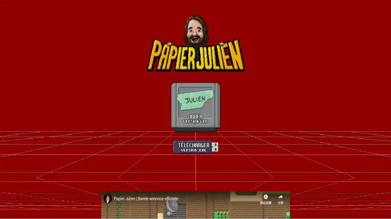 Papier Julien
