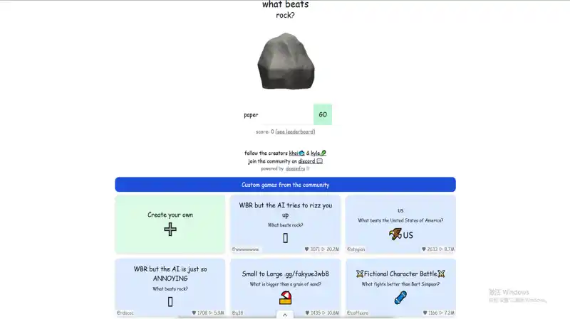 What Beats Rock Game