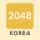 2048 Global game