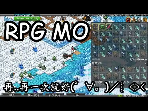 RPG MO Gameplay Introduction