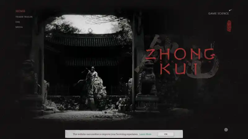 Black Myth：Zhong Kui