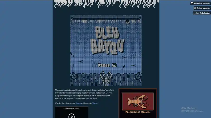 Bleu Bayou