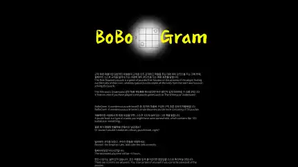 BoBoGram