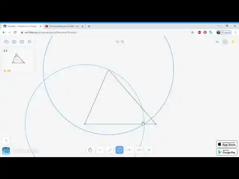 Euclidea - Geometric Constructions Gameplay Introduction