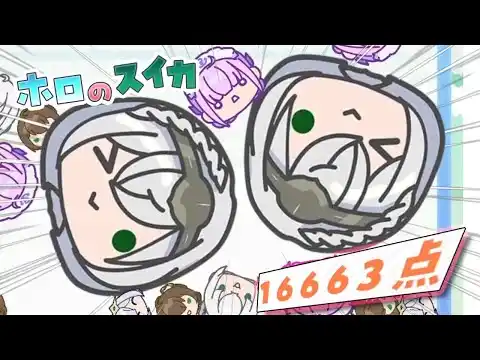 TKGames Gameplay Introduction