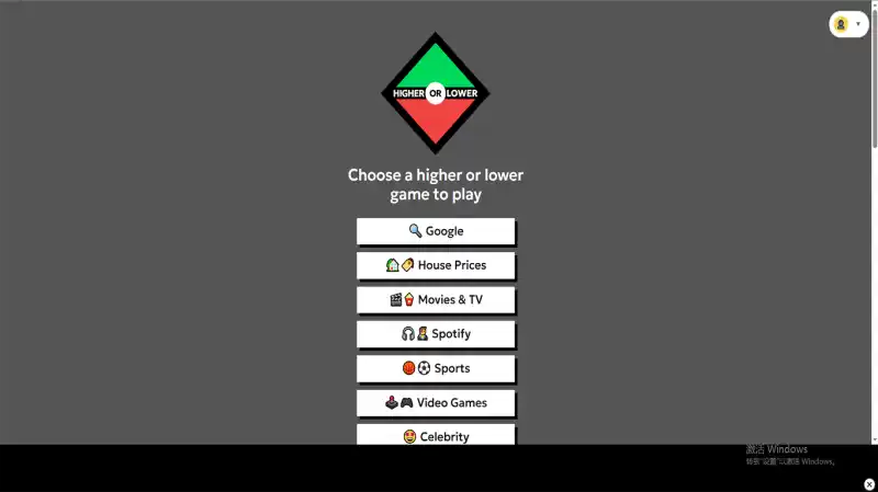 Higher or Lower Game