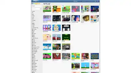 ఆన్లైన్ గేమ్స్ నా ఆటలు! Itsmygame.org వద్ద ఉచిత ఆన్లైన్ ఫ్లాష్ గేమ్స్