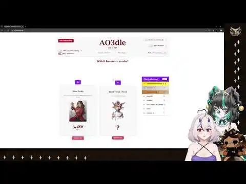 AO3dle Gameplay Introduction