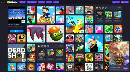 Kuioo - 무료 온라인 게임 - 재미있는 게임 지금 바로 플레이!