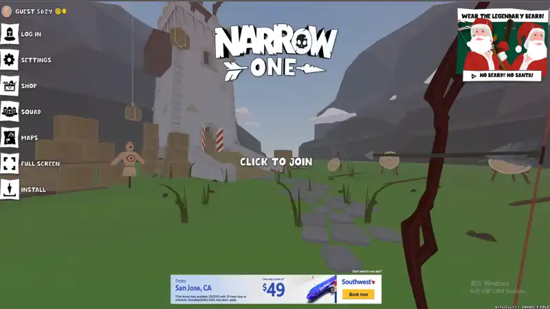 Narrow One