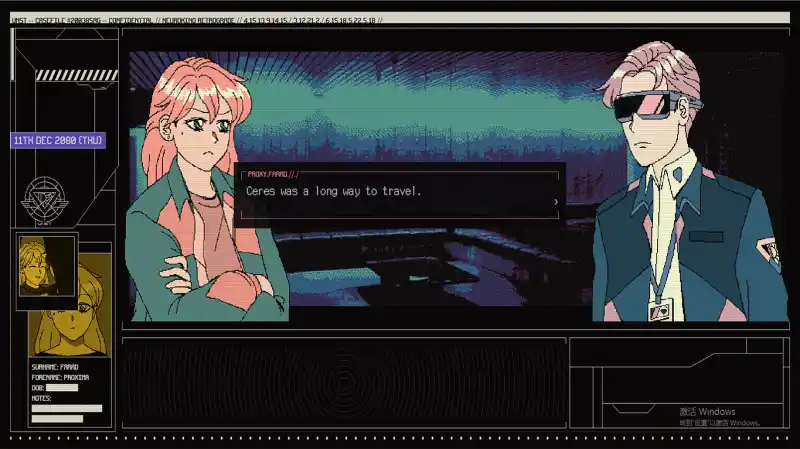 Neurokino Retrograde