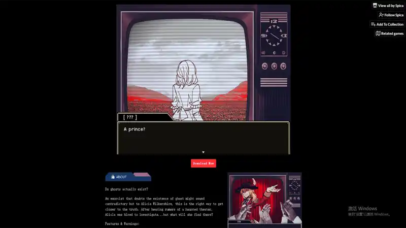 Silver Thread : Deux