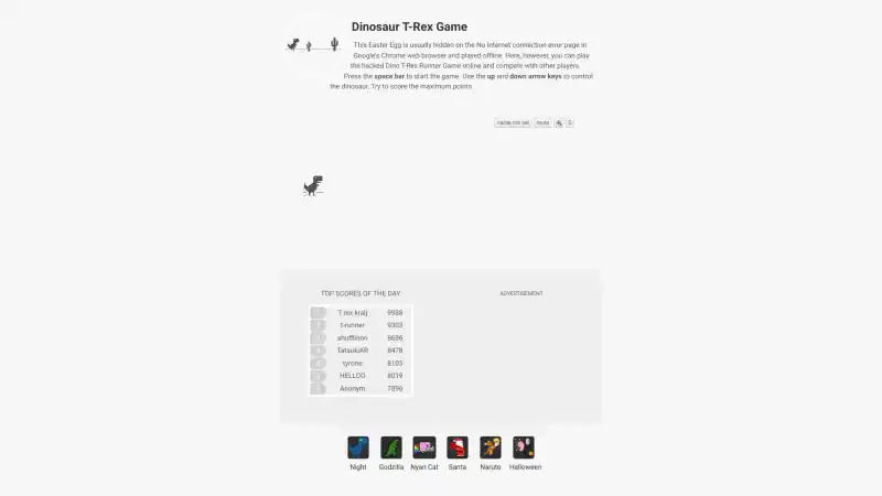 T-Rex Runner Game