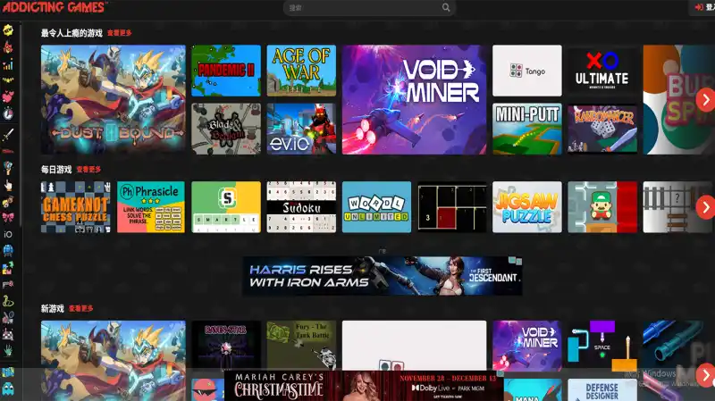 addictinggames