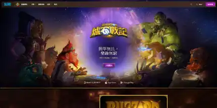 Hearthstone