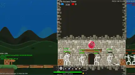 Stickforge