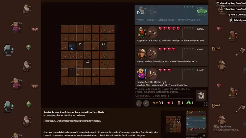 Dwarf Sweeper