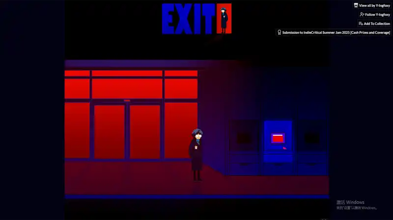 Primary Exit