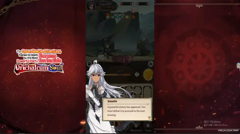 Orichalcum Soul