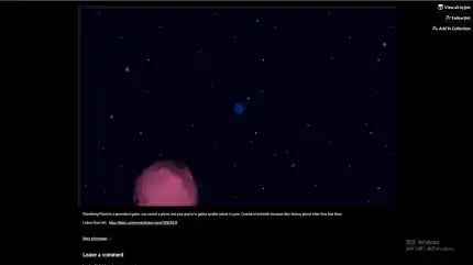Wandering Planet