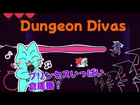 Dungeon Divas Gameplay Introduction