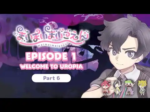 まいまいまいごえん 公式サイト Gameplay Introduction
