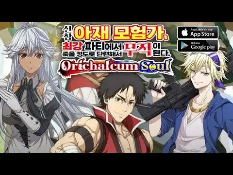 Orichalcum Soul Gameplay Introduction