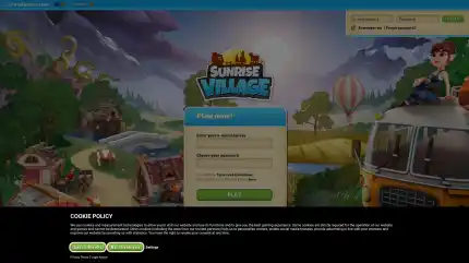 sunrisevillage