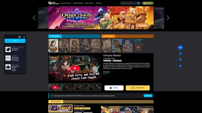 gamehollywood