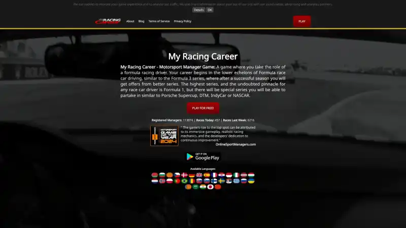 My Racing Career